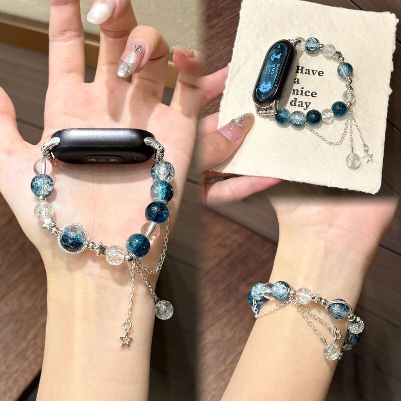 Galaxy Starry Beaded Watch Strap, Ins Niche Design, Flattering and Versatile, Ladylike, 2026 Summer Model Galaxy Starry Beaded Watch Strap, Ins Niche Design, Flattering and Versatile, Ladylike, 2026 Summer Model