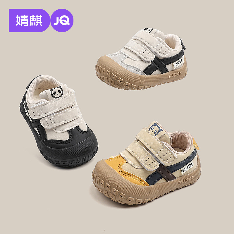 Jingqi Baby Shoes for Girls, Toddler Shoes, Infant Soft-Soled Functional Shoes, Winter Fleece-Lined Warm Non-Slip Sneakers