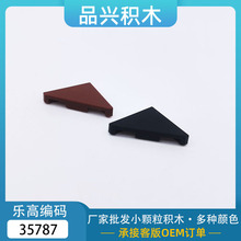 �羳MOCС����2x2���ǹ��������ָ�35787��ľ����ƴװDIY�����