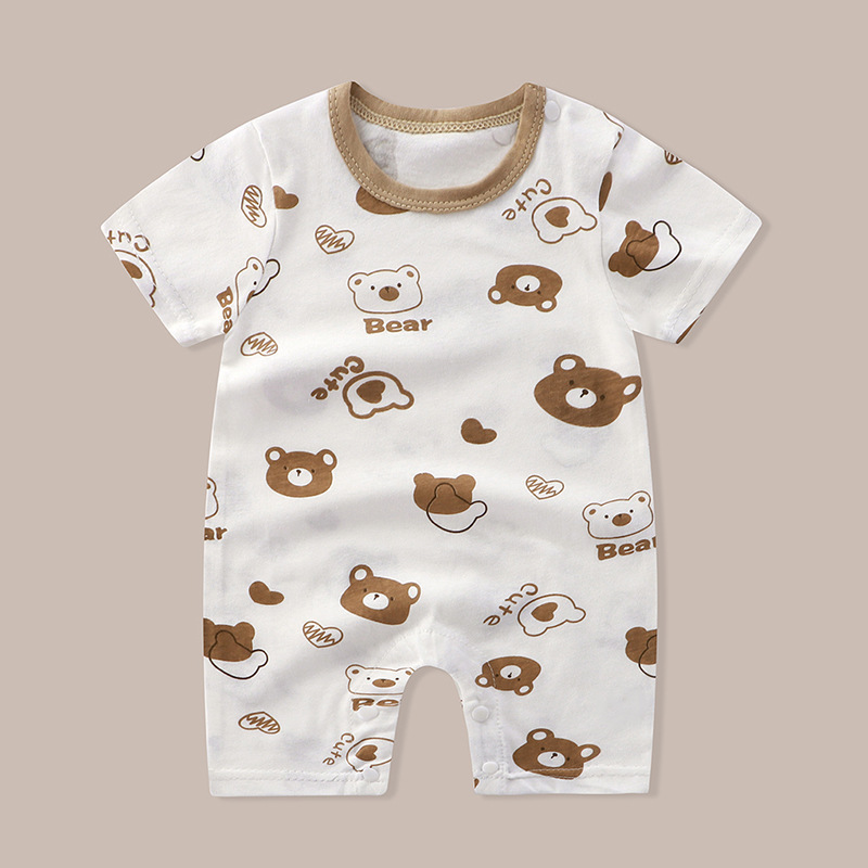 White Bear Bear