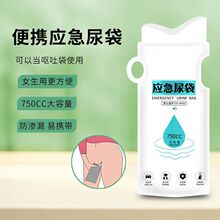 һ����С���750ml��������Ůͨ�Ñ������܇�d��ؑ���������l