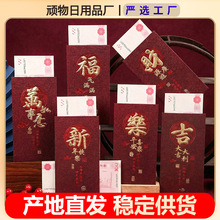 2026Rꄓ₀^ͨüt̖ؔ񠔿ͨǧԪqX