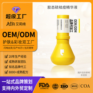 oem���ӹ�С����ȥ��ӡ����С�Sƿ�����z�B������AҺ�N�ƶ���