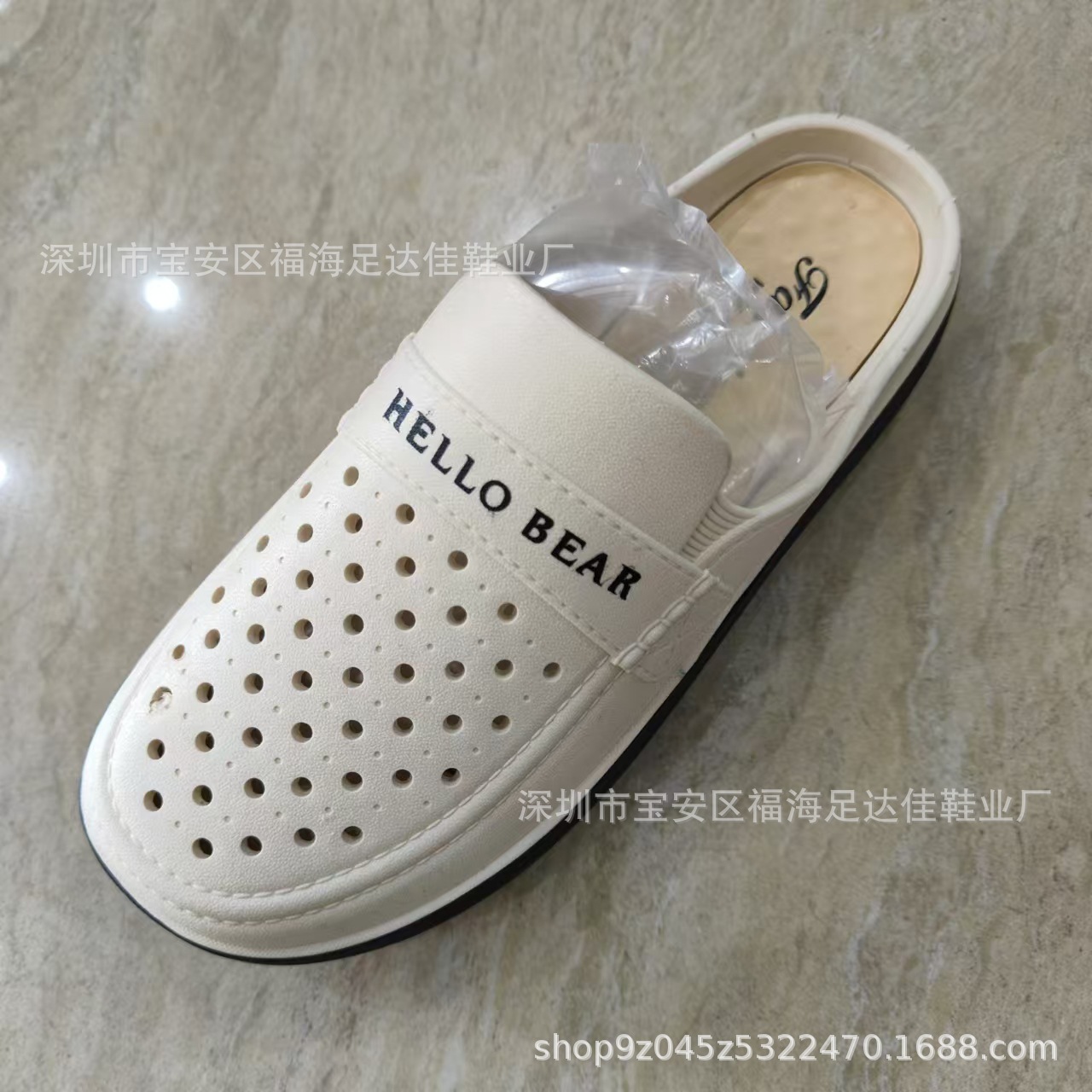 微信图片_20241104202642