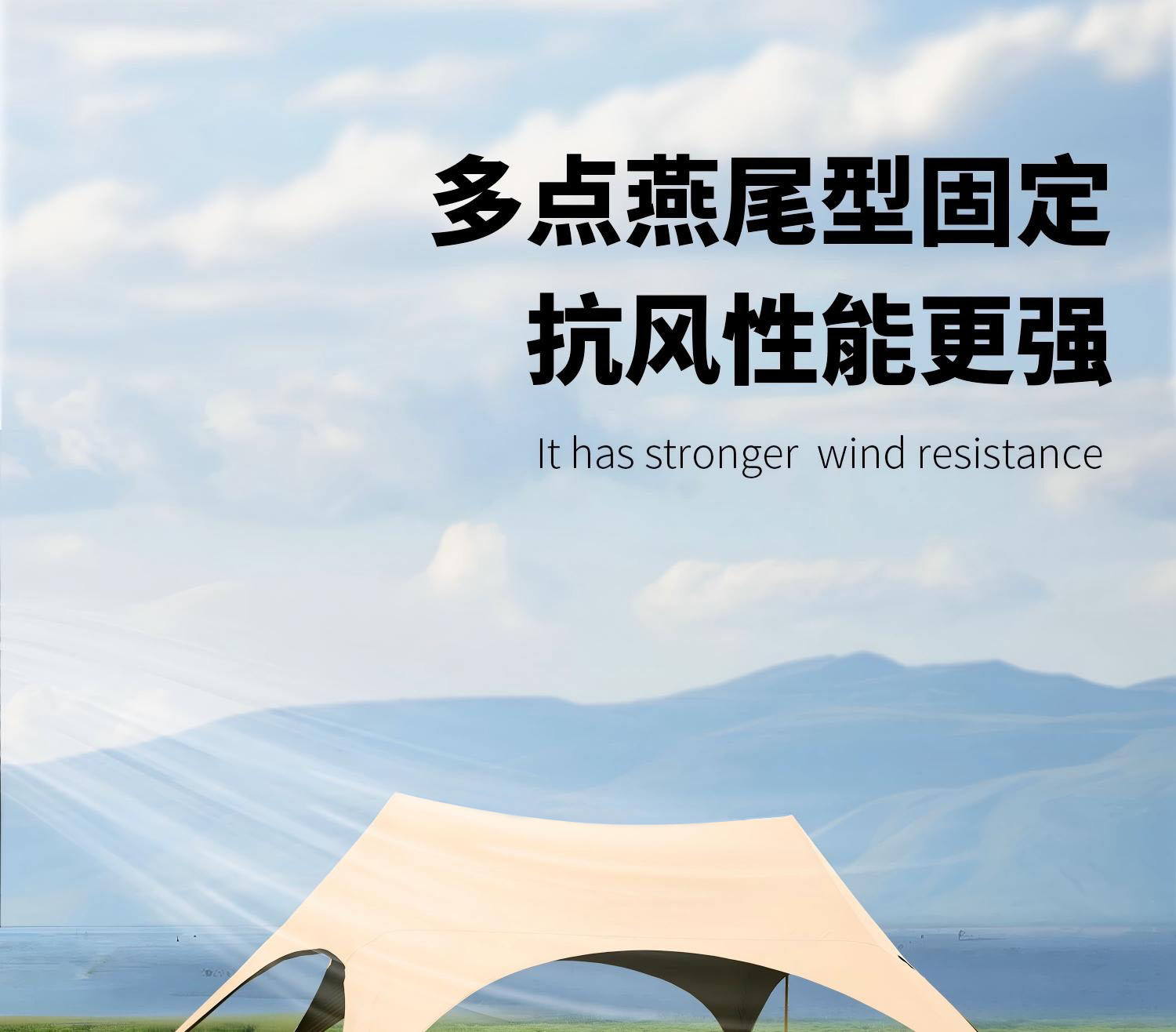 Outdoor Primitive Camping Tarp Tent Double-Peak Tarp Camping Sun Protection Rainproof Black Glue Windless Rope Sunshade Canopy