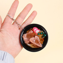 ΢�s����ʳ�������ģ����ʽ������lʳ���b����Lζ�羳���