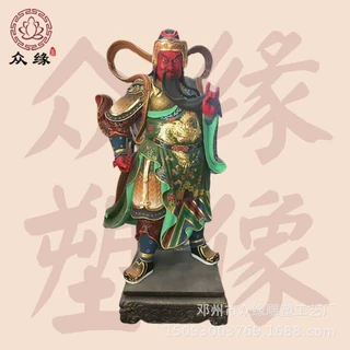 厂家供应树脂神像 红脸关公 关壮缪 文衡圣帝彩绘贴金玻璃钢塑像
