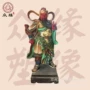 贴金彩绘树脂玻璃钢塑像