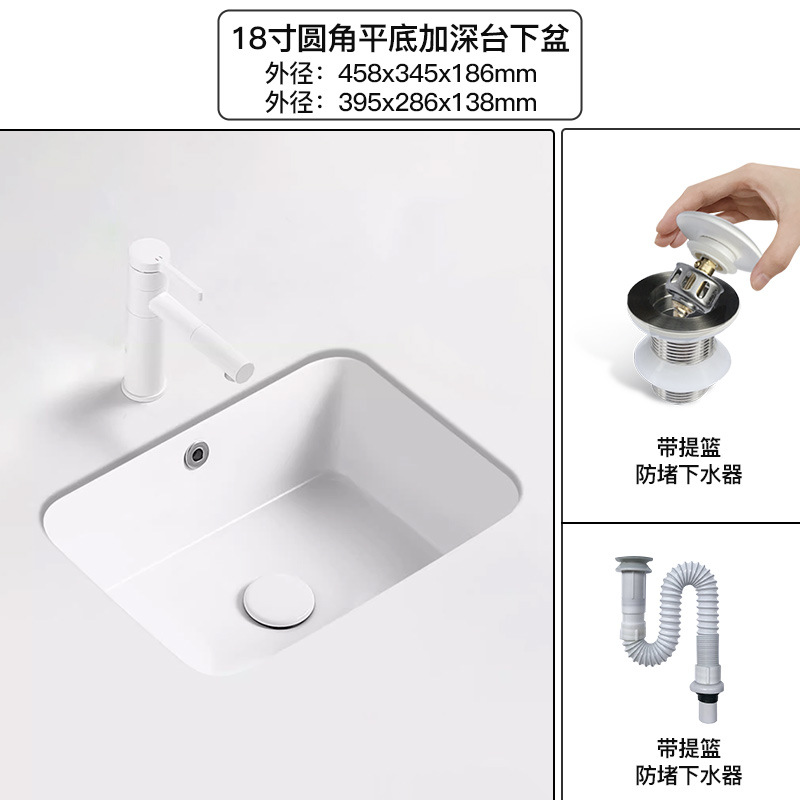 lavabo cuadrado de gran capacidad lavabo cerámico de fondo plano incrustado lavabo único lavabo de lavabo de baño redondo lavabo de lavabo