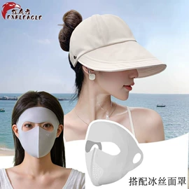 成人帽;防晒面纱面罩;防晒袖套