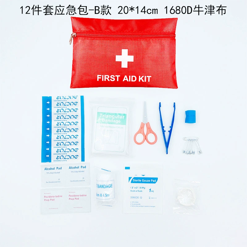 Набор JM из 12 предметов - семейная портативная аптечка типа B, аварийная аптечка для путешествий на открытом воздухе, размер 20*14 см