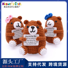 �羳��Ʒ�ֹ�ë���h�������۷����Գ�Ʒ�e�O����С�ܿ�ͨ��ż�F؛