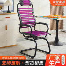 弹力橡皮筋弓形椅健康椅办公电脑椅网吧可升降弹力椅休闲椅供应