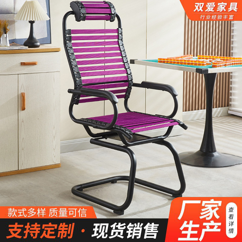 弹力橡皮筋弓形椅健康椅办公电脑椅网吧可升降弹力椅休闲椅供应