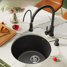 ����˹�N��ʯӢʯˮ�۰�̨�A�΍ų������ϴ����С�β�̨����46��