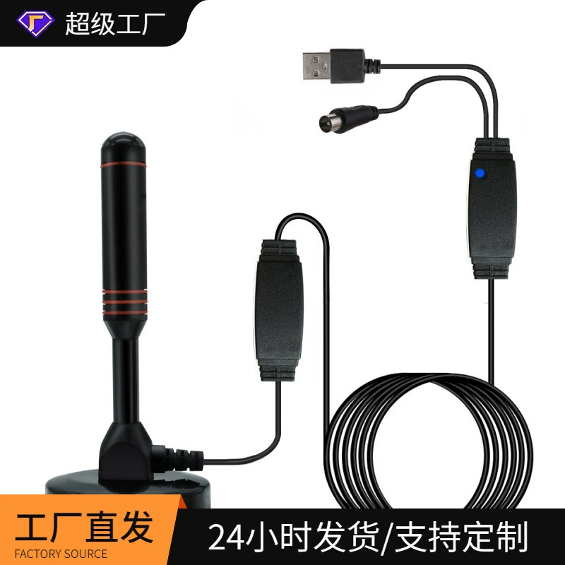 Антенна с присоской для приема наземного сигнала, автомобильная, для цифрового ТВ, для использования внутри и вне помещений, с расширенным приемом сигналов DTMB и DVBT2 для дома.