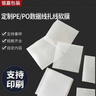 ����pepo͸���������������oĤ��ĤĥɰС���^ͨ�pͨpvc�������