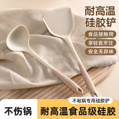 耐熱シリコン製食品グレード鍋つかみ、家庭用ノンスティック鍋専用調理用スパチュラ、高温耐性スープスプーン、キッチン用品セット