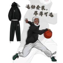 篮球束脚裤连帽卫衣套装男秋冬加绒加厚出场欧文卫裤NBA运动服