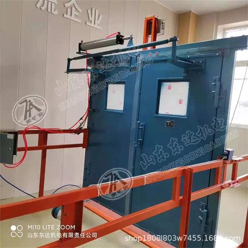 矿用对开式无压风门 (67).jpg