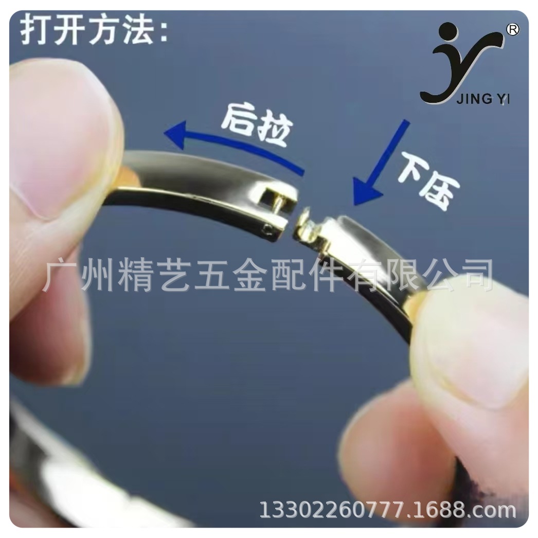 微信图片_20241013141429