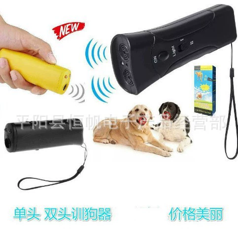 Ультразвуковой привод для собак Портативный дрессировщик для собак трансграничный одноголовый двойной светодиодный фонарик для лаской 2025