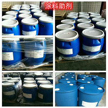 �N�� ���߿��ЙC����Һ WACKER&reg;E 3560 CN  �黯���� E3560 CN