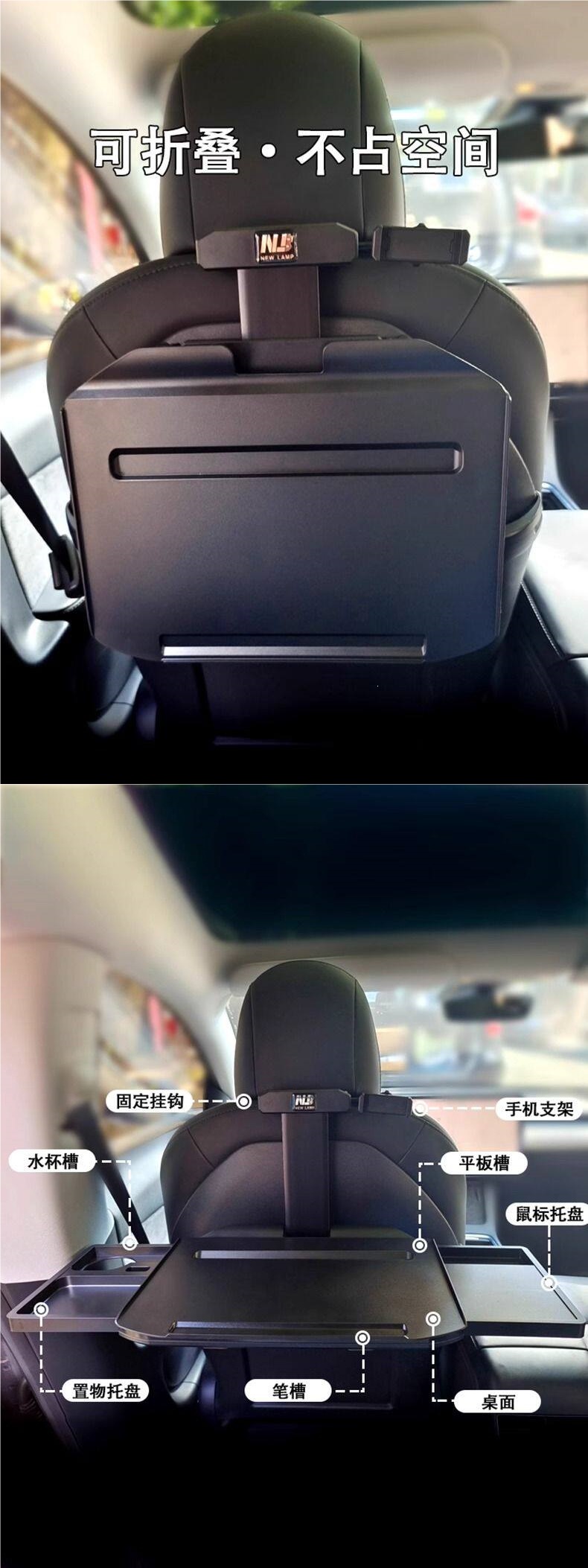 Suitable for Tesla Model Y Small Table Board, Foldable Rear Seat Laptop Stand for Model 3