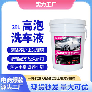 ˮϞϴ܇Һ������ԝ��؝�s����ȫ��ˮ�C�^ˮ�坍��݆̥���ĤϞ