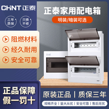 ��̩NEX5C������������ÿ՚��_�P�����������b���_��늿���