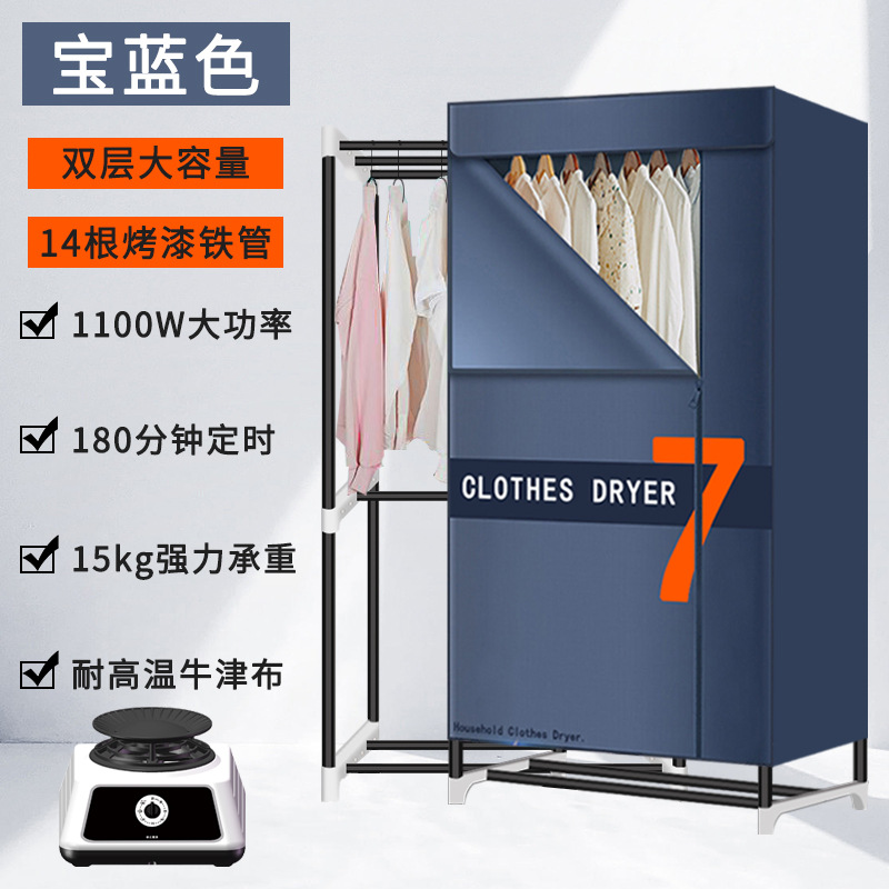 사파이어 블루 [손잡이 180 타이밍] 14 페인트 튜브 (바퀴 없음)