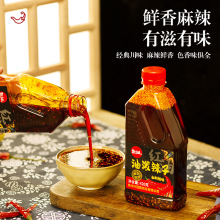 �F����ɫ�����������͝�����С��420g�t�������u����˛�Ƥ�{ζ��