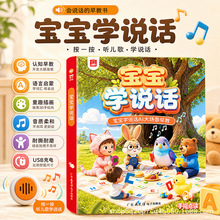�°挚���W�fԒ��ͯ��̕��׃�������ָ�c�x�l�������������
