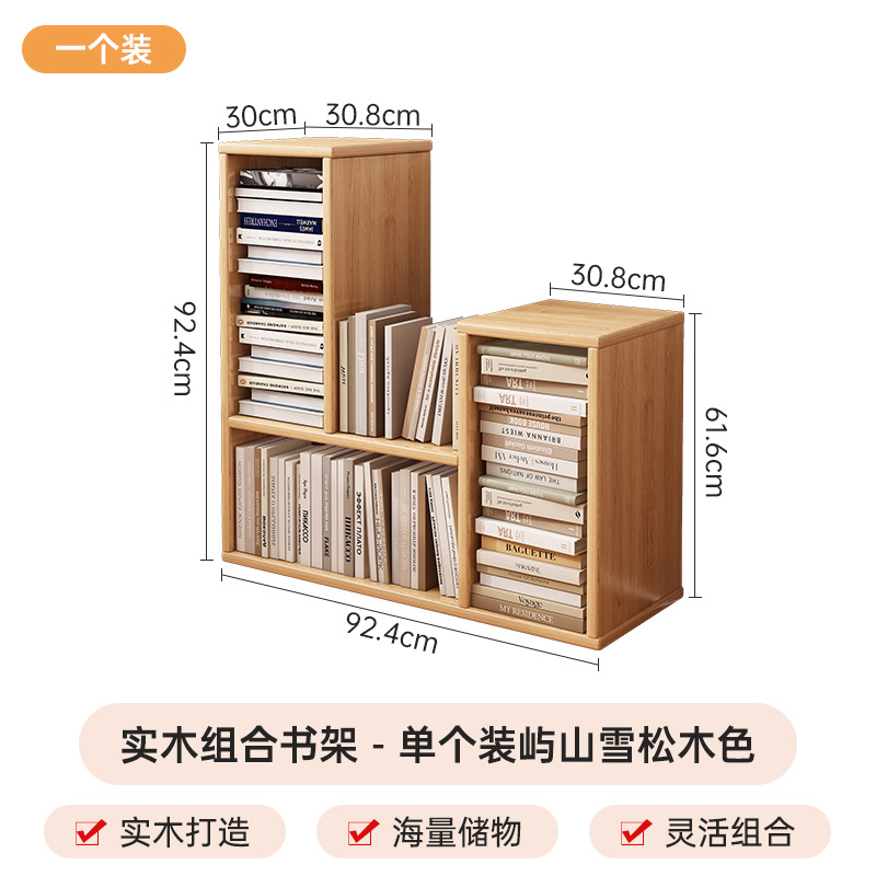 Estante de libro combinado estante de piso integrado contra la pared armario de montaje armario de esquina de sala de estar doméstica armario de exhibición