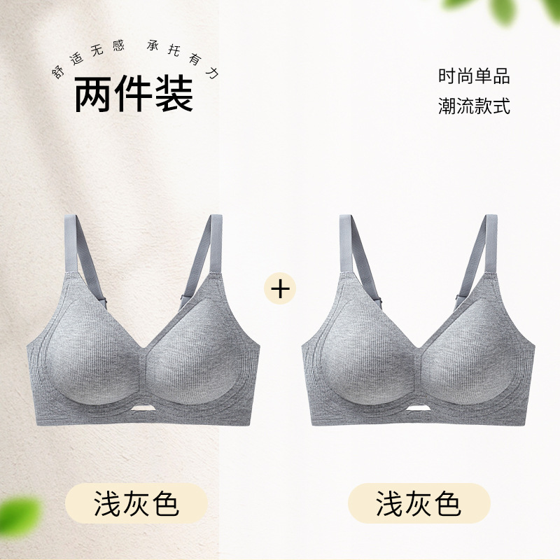 밝은 회색 밝은 회색