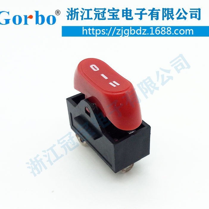 船型开关开关电吹风风筒开关3挡3脚RK2-33红色按钮小开关
