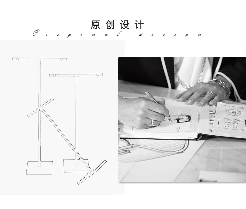 B002-(107-118)金属拉丝耳饰架（今伟创系列）详情