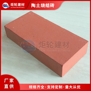 ��ˮ���u240*115*50�������Y�u �tɫ�����u �S��ֱ����ˮ�u�ɶ���