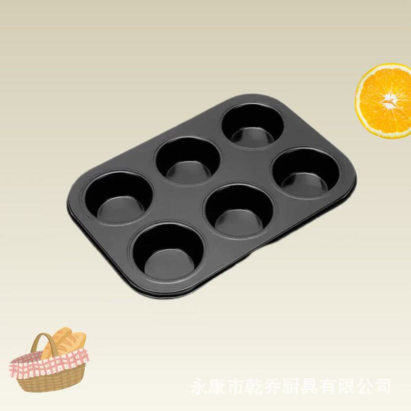 厂家批发6/9/12连不沾蛋糕模圆形平底马芬杯烤盘家用烤箱烘焙模具|undefined