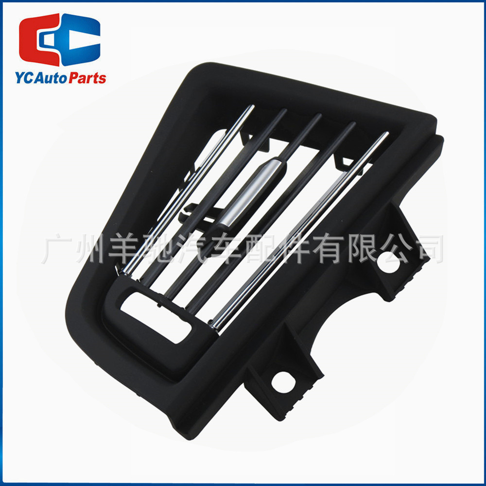 64229166885 64229172167 rejilla de salida de aire acondicionado para BMW F18 F10 F11 image 2