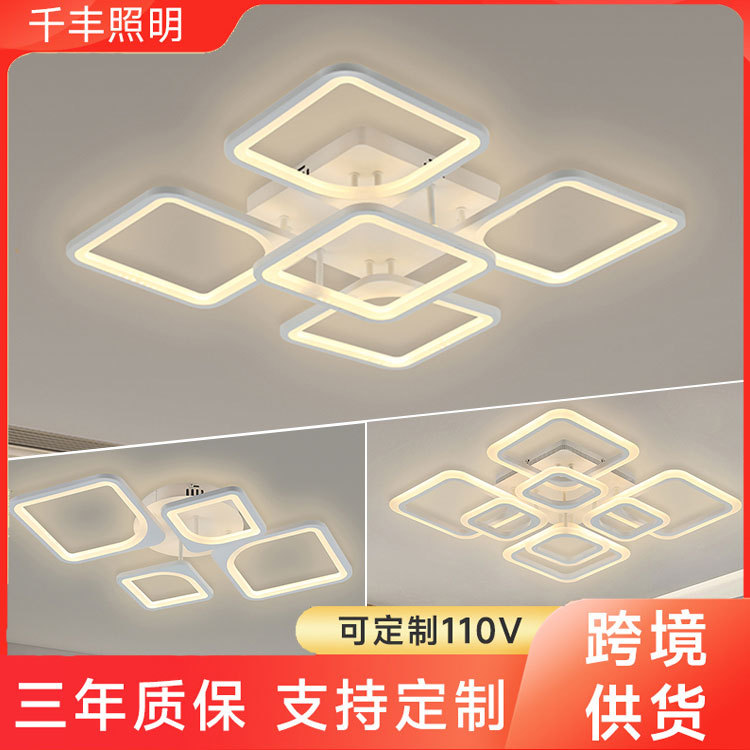 Diseño nórdico de alta calidad dormitorio comedor sala de estar minimalista modulable luces de techo cuadrada LED