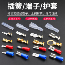 ���ʽ�Ӿ��䉺�����~�Ӳ����Ƭ���b 6.3mm��ɶ���Ƭ�o��ĸ���^