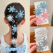 �¿ͯ�l�A��ѩ�澉ѩ��bb�AŮͯ��ɯ����ͬ��l��Ů���������l