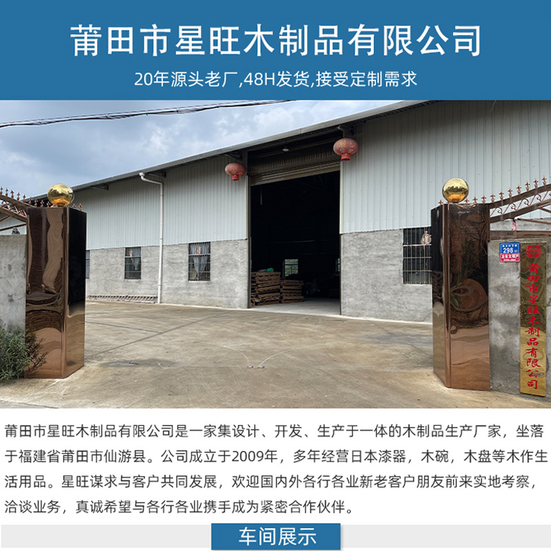 Tablero de corte de madera maciza tablero de comida creativa rectangular ovalada de doble cara colgante de madera tablero de carne de pizza de ébano al por mayor