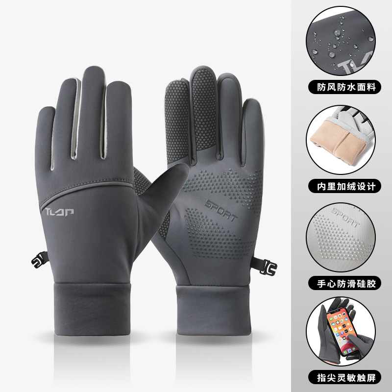 A1212 Men's style [Deep gray]