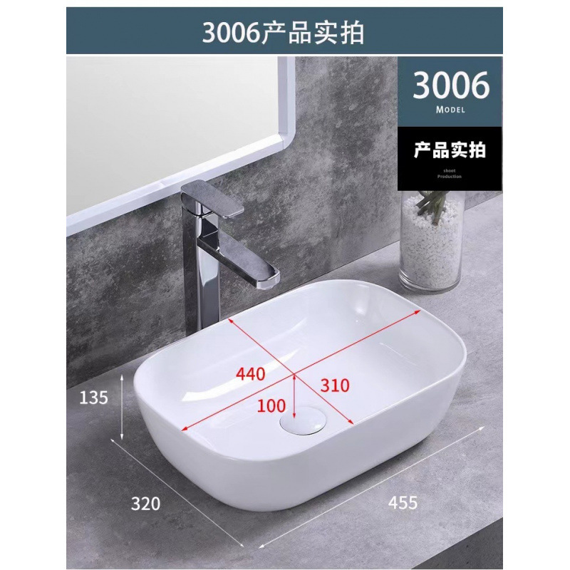 [Fábrica directa] lavabo del hotel balcón lavabo cerámico lavabo