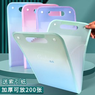 Chuangsheng new style organ bag student large capacity subject classification high-looking multi-layer portable test paper folder