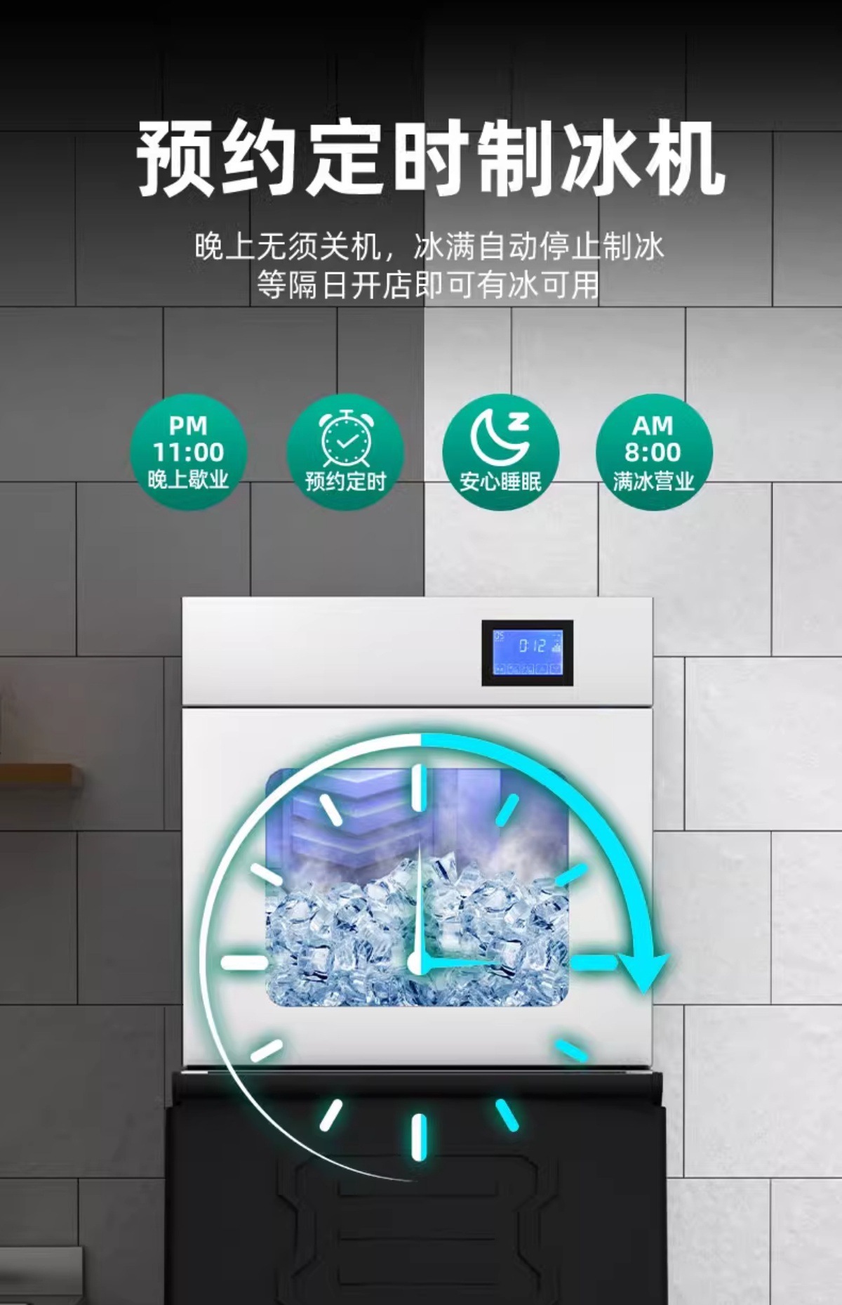 详情-17