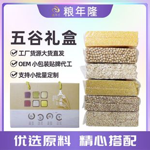 �ʺ���ȶY������Ŵ�׼t��С��֥����؛�k���ʹ�YƷ���b�S�ҹ���