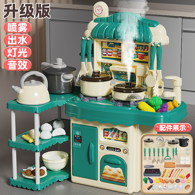 子供用おままごとキッチンおもちゃ 男の子 女の子 キッチン用品 6点セット 赤ちゃん 2-3歳 料理セット 模擬音と光付き